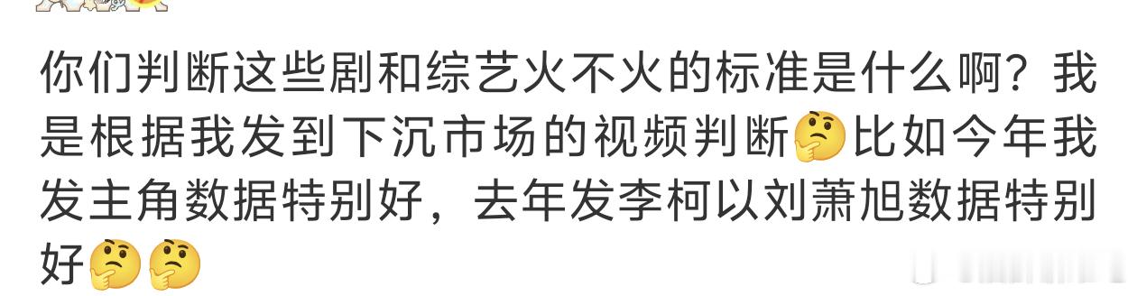 根据我不挑食的冤种朋友跟不跟我分享，不能100%判断爆，但能判断糊的，毕竟他真爱