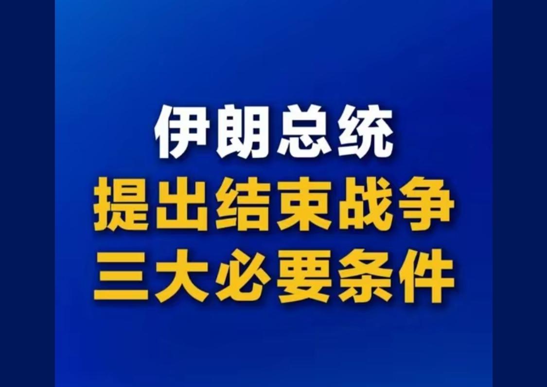 边打边谈，谈不拢继续打，打累了继续谈，谈不拢再继续打，这个时候看谁稳得住不慌才有