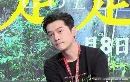 #胡歌演的吴迪淡人天菜# 这生活并没有像名字这样子无敌，但是他把心态做到了无敌，