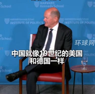 从“工程师之国”变“律师之国”！德国前总理朔尔茨公开吐槽：别国二十年能铺满全国铁