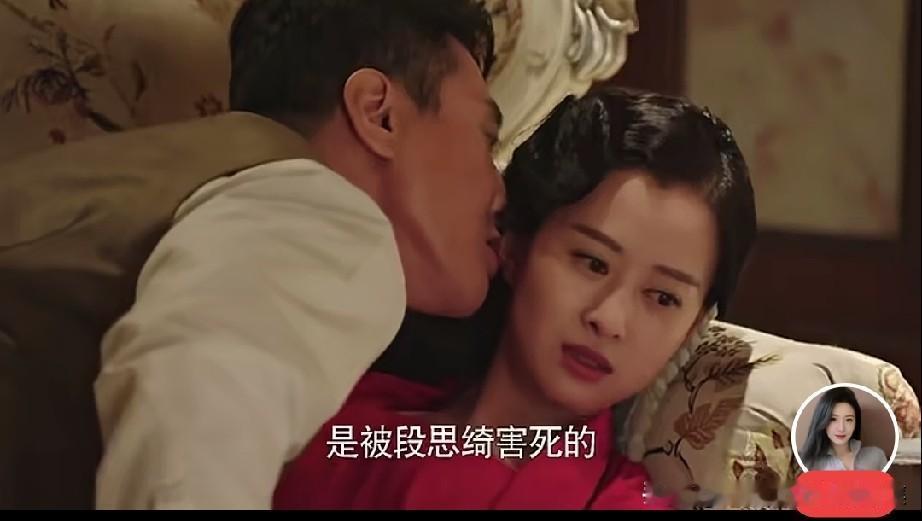 谍战剧《千里江山图》，为了获得关键情报，女特务换了身红色睡衣，还挺管用那男特工果