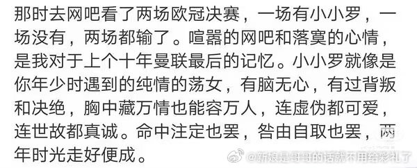 男的嬷起来比女的狠多了 