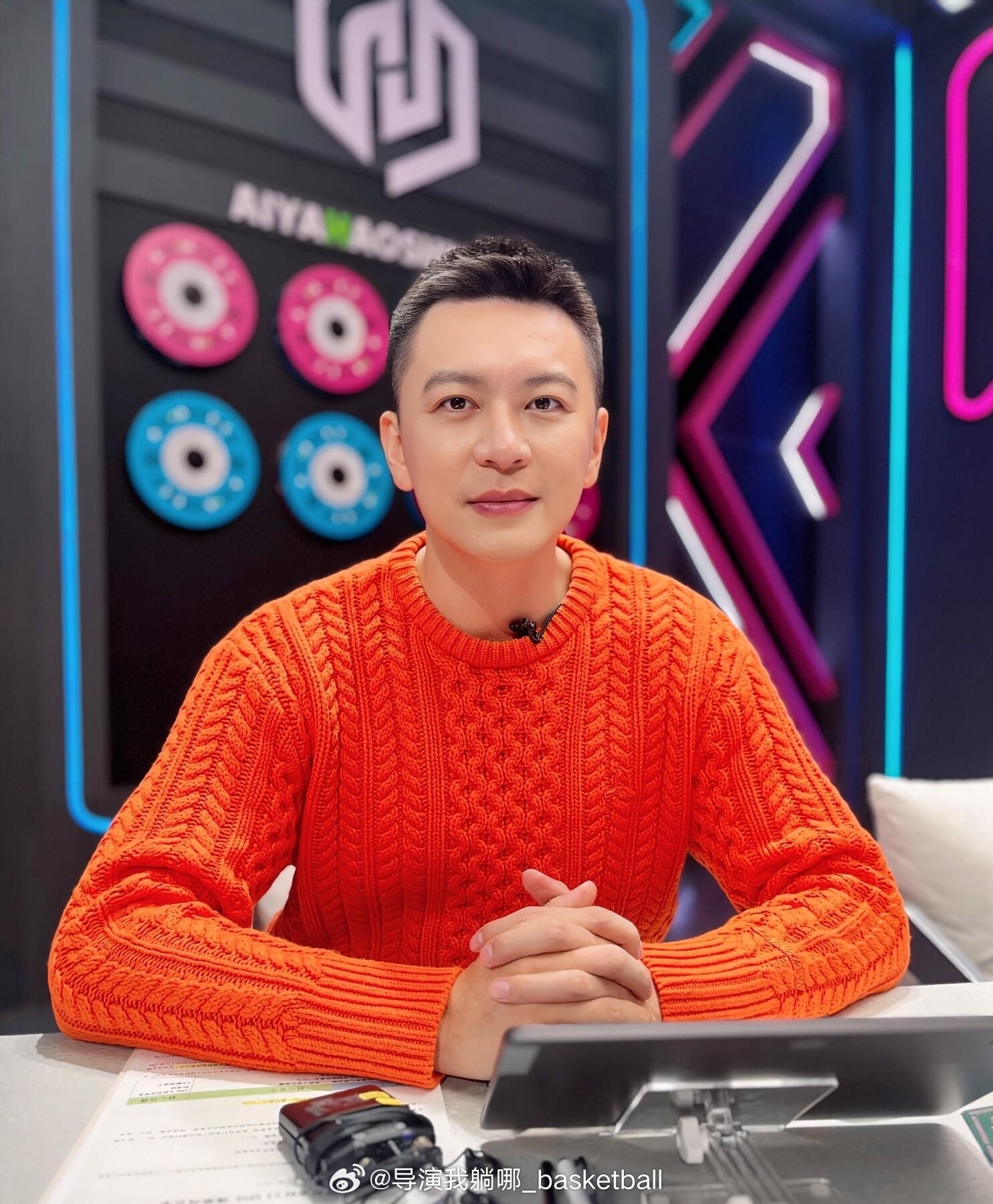 这有点意思，杨鸣今晚将在快手APP解说辽宁男篮主场对阵山西男篮的比赛，上一次杨鸣