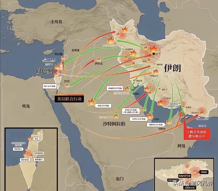 这仗没法打了，跟伊朗打了5天，美国才突然发现一个严重问题，这仗越打越赔本，美国的