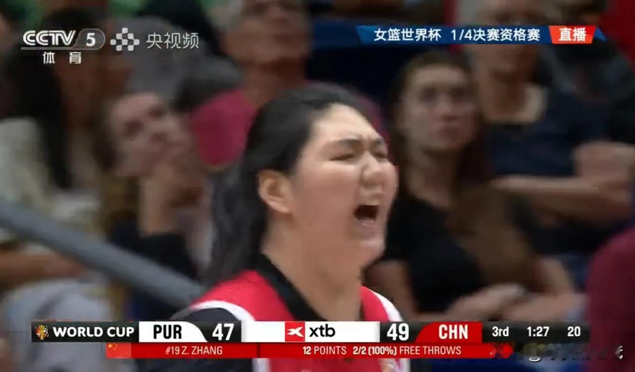 胶着，险胜！中国队晋级女篮世界杯八强，1/4决赛将与强大的法国队对阵！
在昨晚2