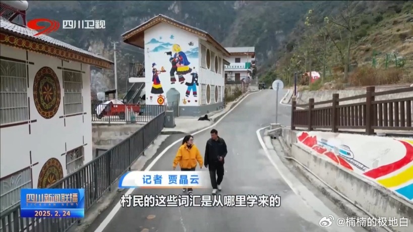 95后代表手搓后援团为村支招 吉列子日用最接地气的方式干大事！“手搓”朋友圈看似