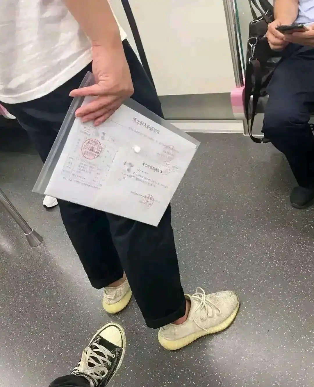 这富炫的让人目瞪口呆 ​​​