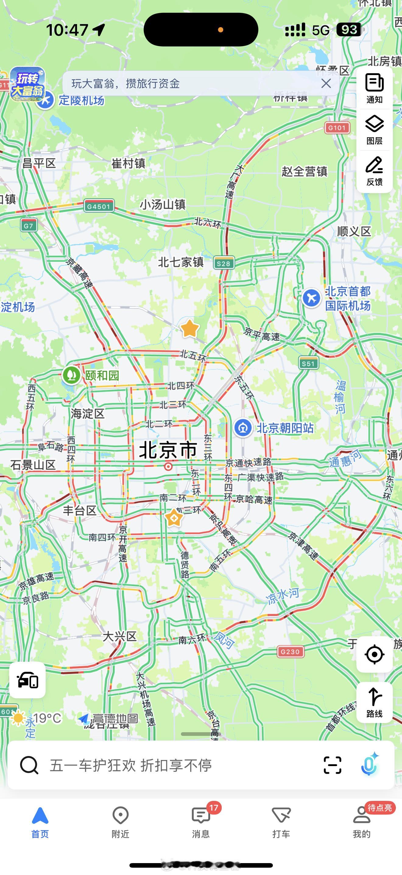 4月小米汽车交付超28000台如果这个月小米YU7要是来了，月交付岂不是更多，话
