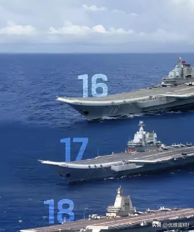 中华人民共和国正式向全世界宣告两件大事：
第一件就是，我们的福建舰航母正式服役了