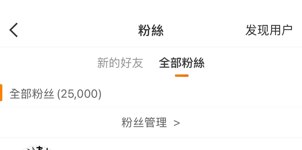 2w5快乐 