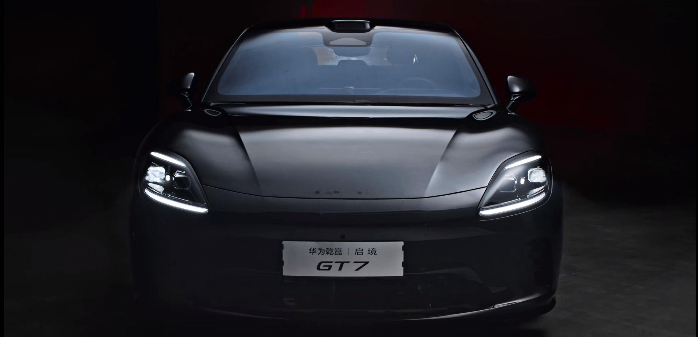 黄景瑜和启境GT7帕米尔黑的适配度直接焊死了！谁能拒绝黄景瑜的黑色座驾 专为鲸鱼