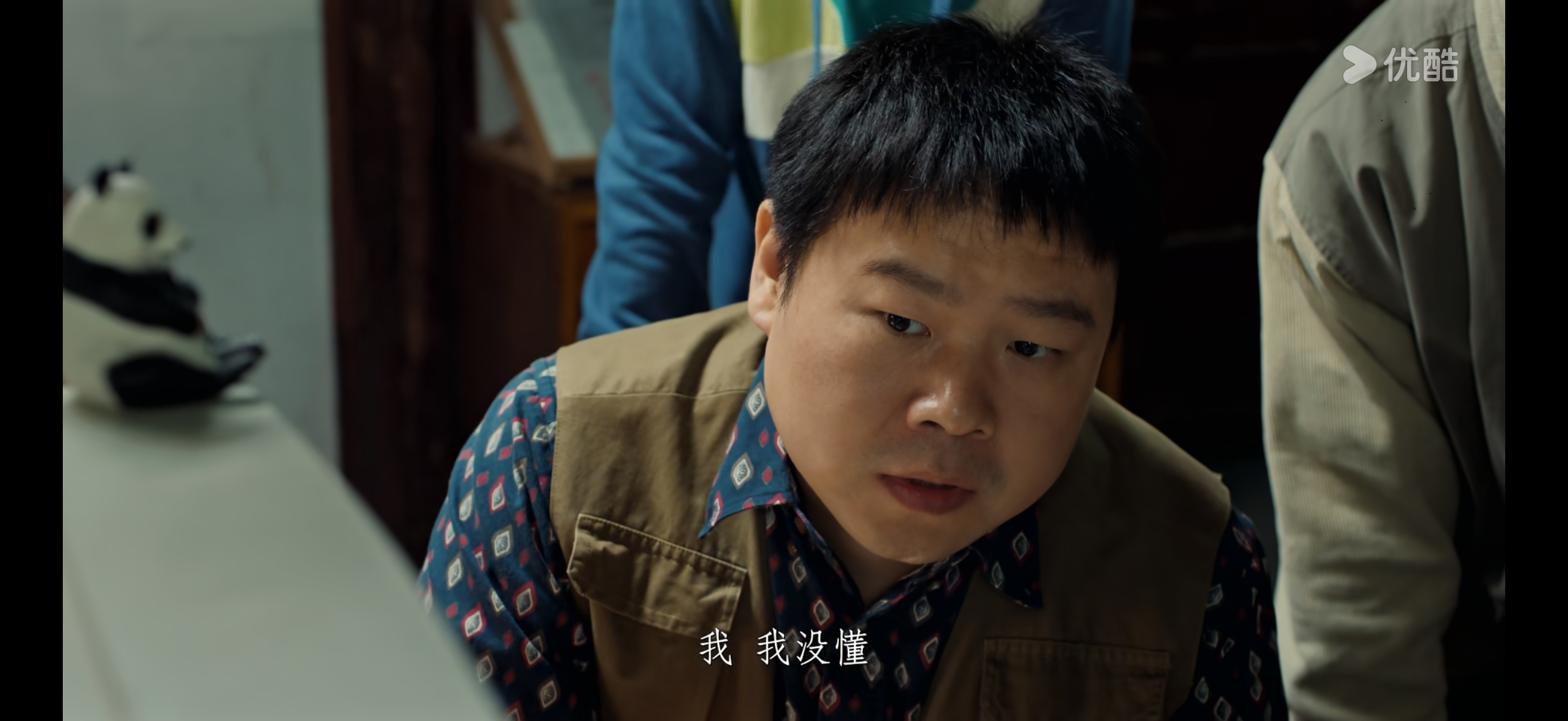 我靠给小岳岳拍的这么显年轻，老算也跟蜘蛛清洁学参数了吗 