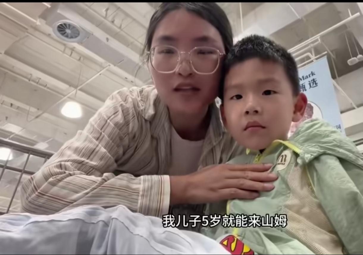 成为山姆超市会员，你就能成为别人羡慕的对象啦？
成为山姆会员，你就能高人一等啦？