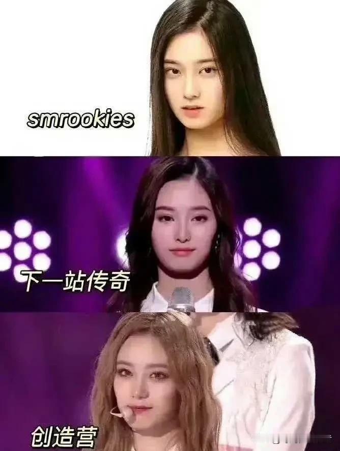 徐艺洋的美只有黄子韬能欣赏，徐艺洋三次出道为成功，在黄子韬公司不温不火，结果成了