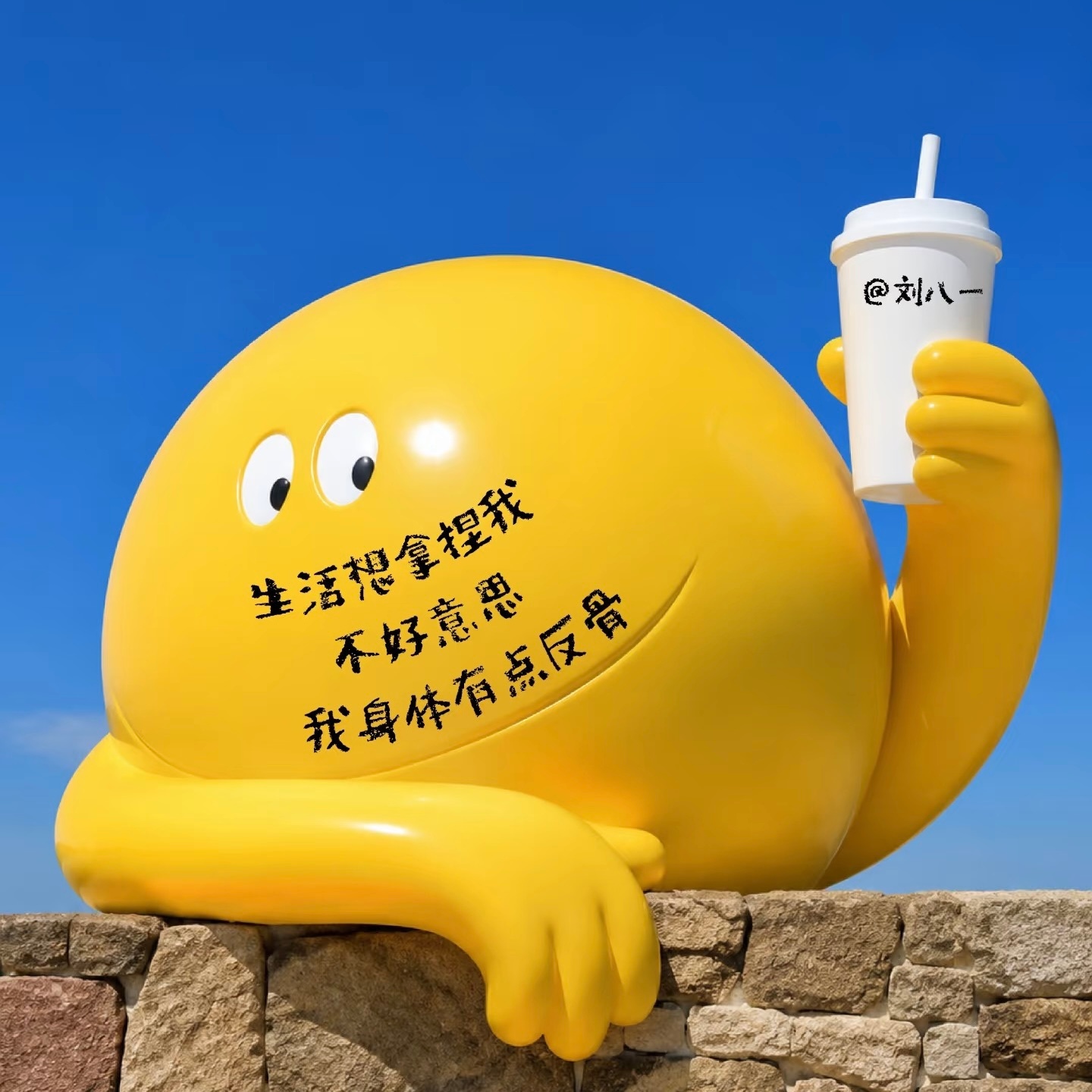 🦋 𝗝𝘂𝗻𝗲   “   𝟲月我和我的日子继续发光    ” 