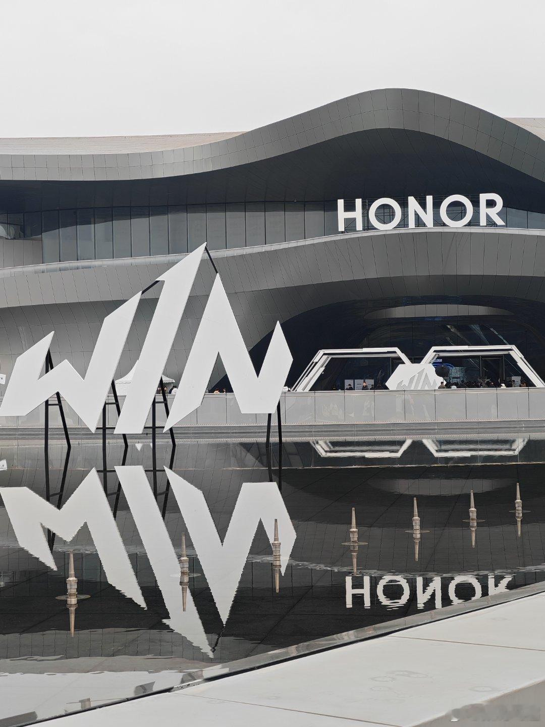 2025年最后一场发布会荣耀win 总结这一年真的是夯到顶结束！ 