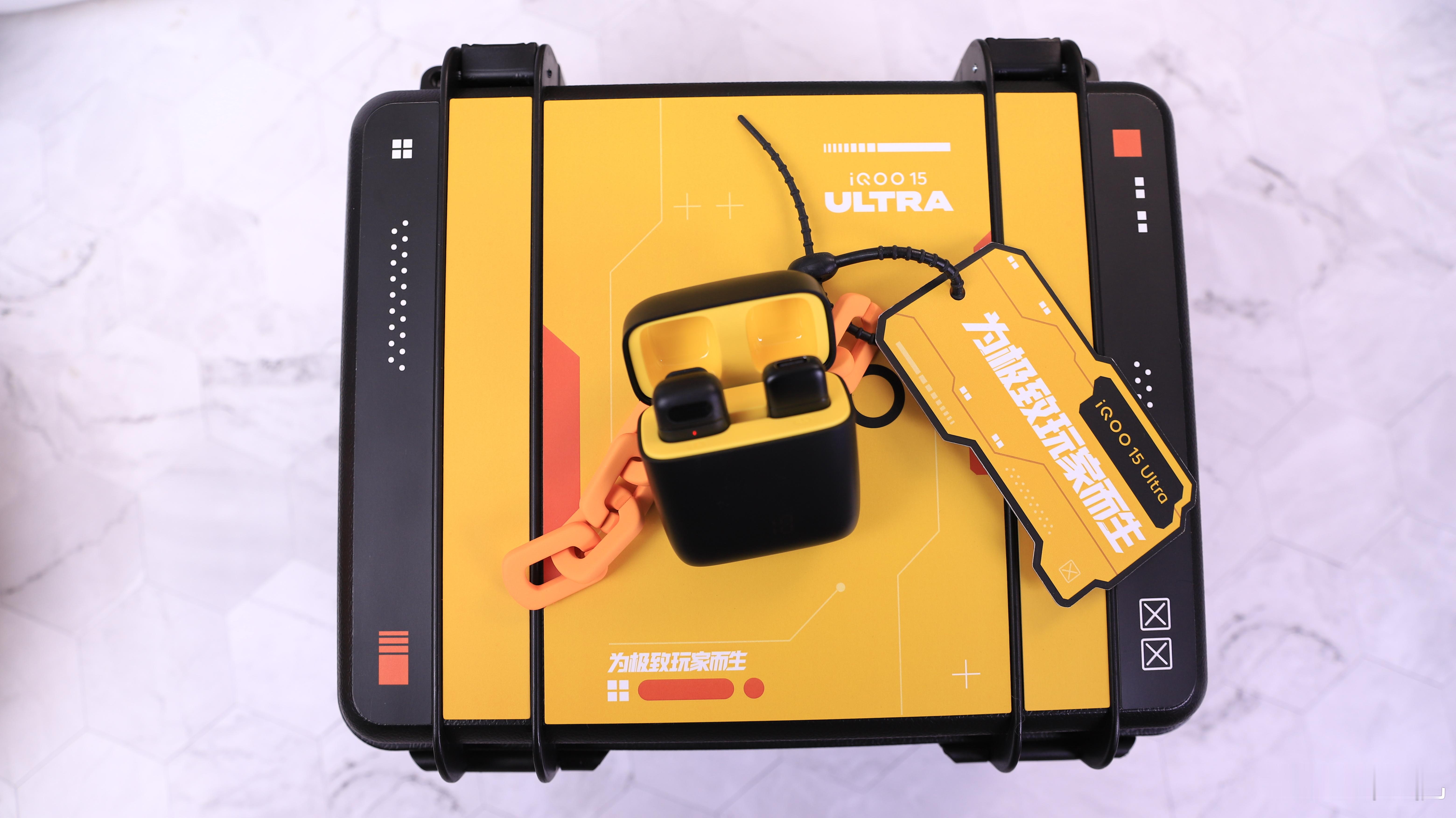 iQOO15 Ultra 收到了iQOO 15Ultra发布会的邀请函，里面有手