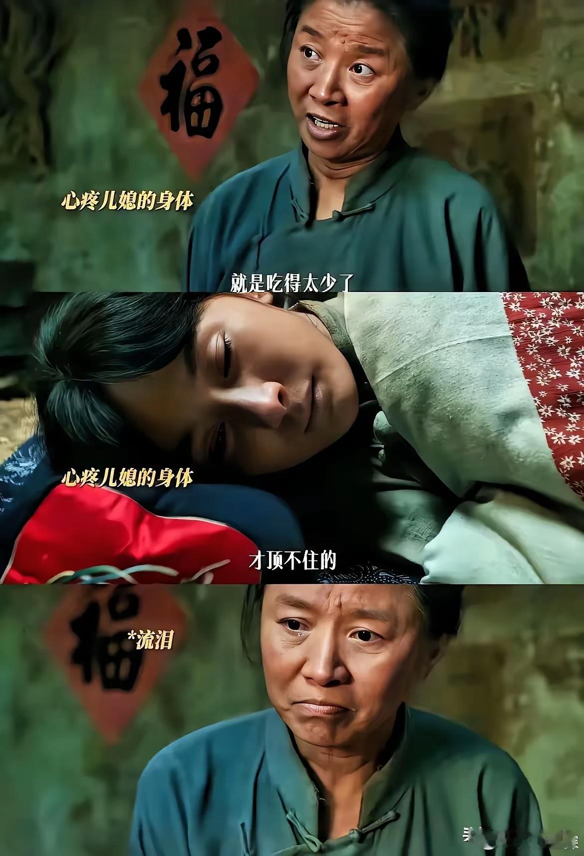 《生万物》绣绣孩子没了。其实也暴露一个大脚家的缺点。居安思危是好事，热心善良也没