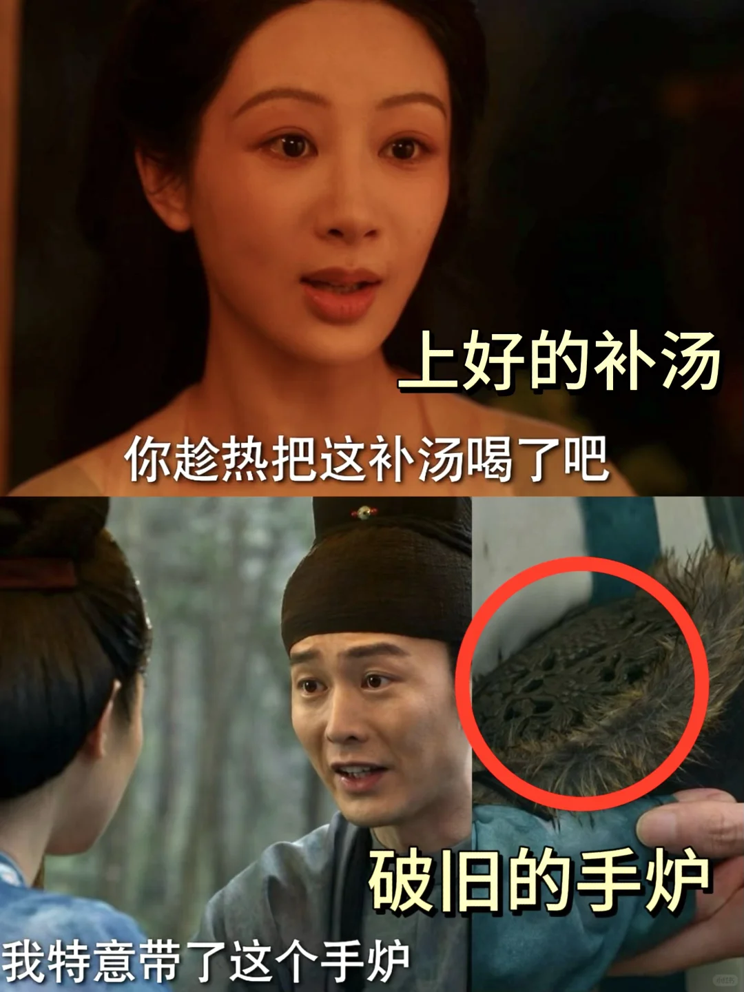 这对比，太讽刺了吧