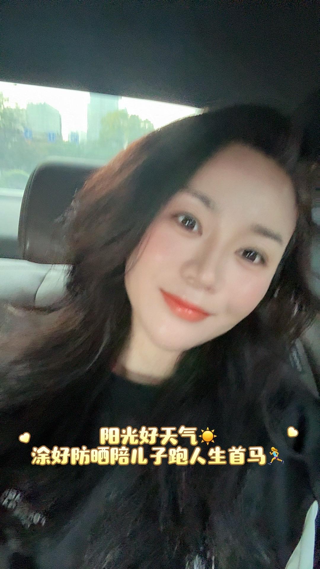 记录我的仔宝人生首马🐎7.5公里54分钟超预期完赛👍你可真棒啊！健...