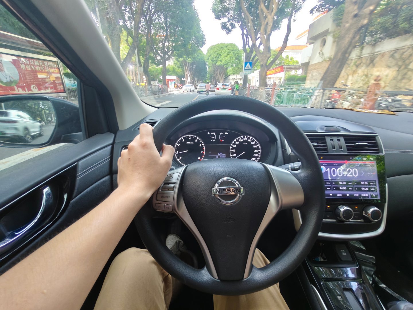 非常复古，兄弟 ​​​