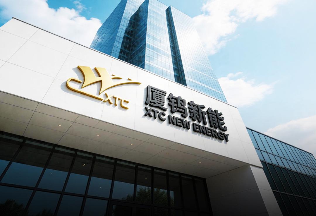 钴酸锂暴涨+双轮驱动！厦钨新能成最大赢家，核心受益标的梳理
 
核心逻辑：钴酸锂