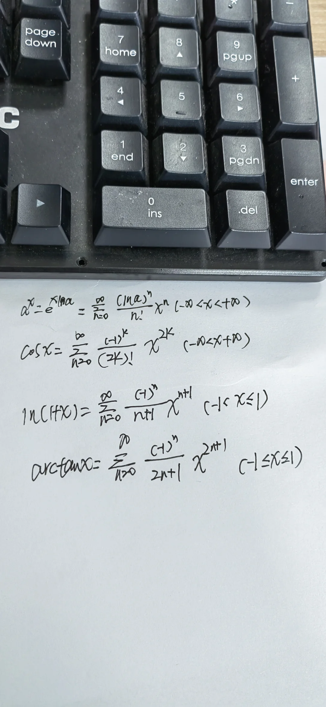 AP微积分无穷数列与级数BC