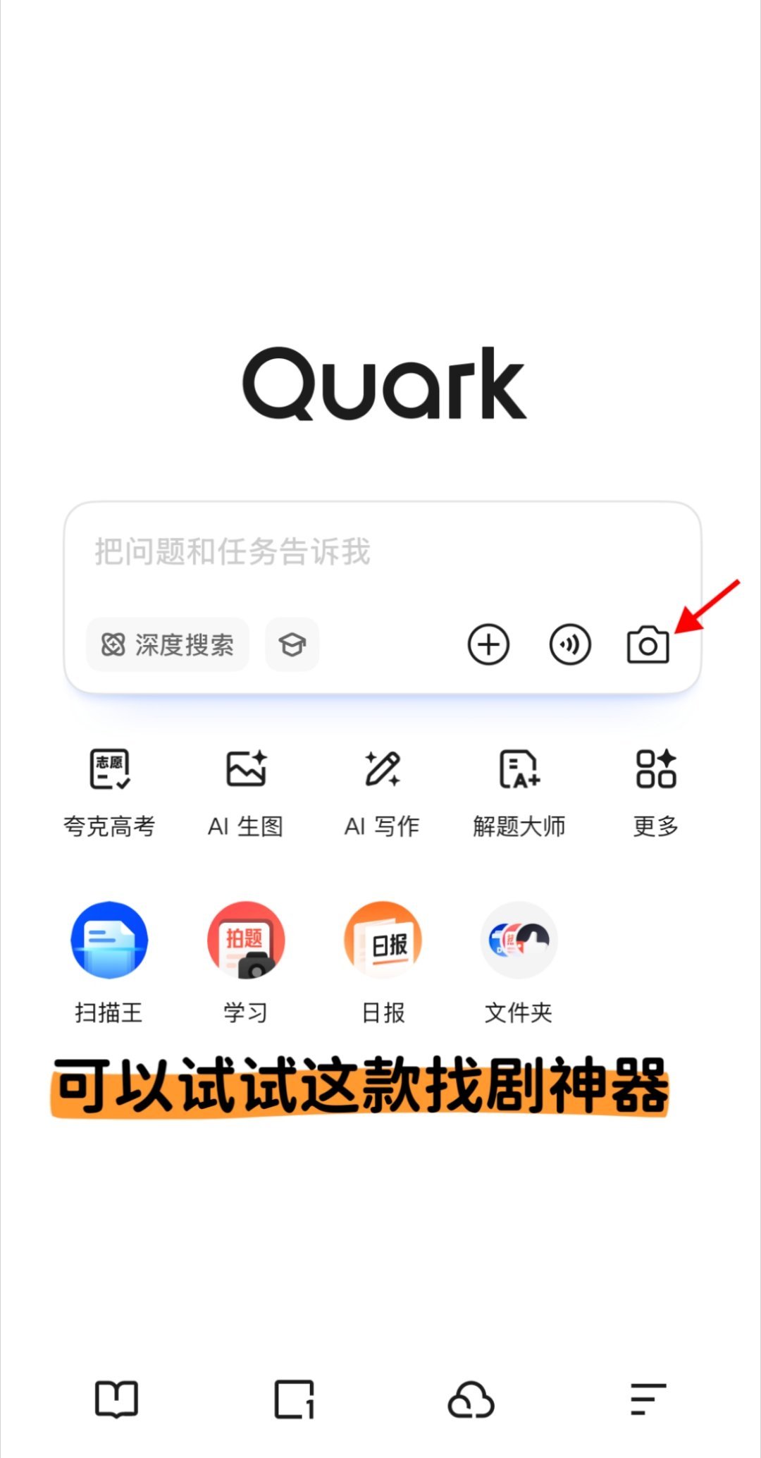你的童年阴影被哪部剧支配了小时候总被某段剧情吓得蒙住眼，却连剧名都记不清？那个在
