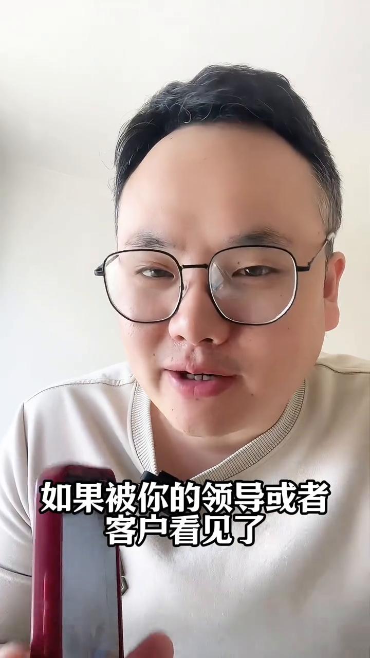 手机拍摄屏幕全是摩尔纹怎么办？
手机对着屏幕拍照，拍出来的全部都是摩尔纹。如果被