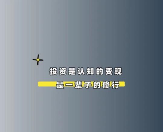 赛力斯M8、新M9发布，6个小时干出100多亿的销售，短期说明并没有受...