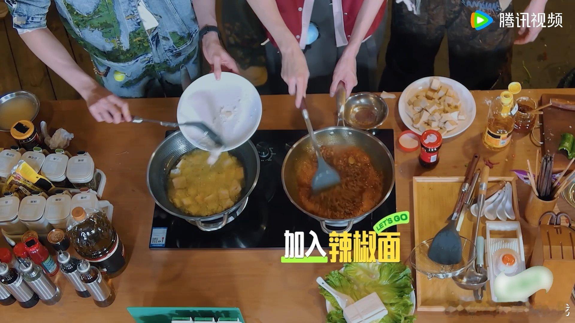 林一做完麻婆豆腐先发给妈妈林一妈妈我不是孬种地球超新鲜小小的厨艺成就感也想第一时