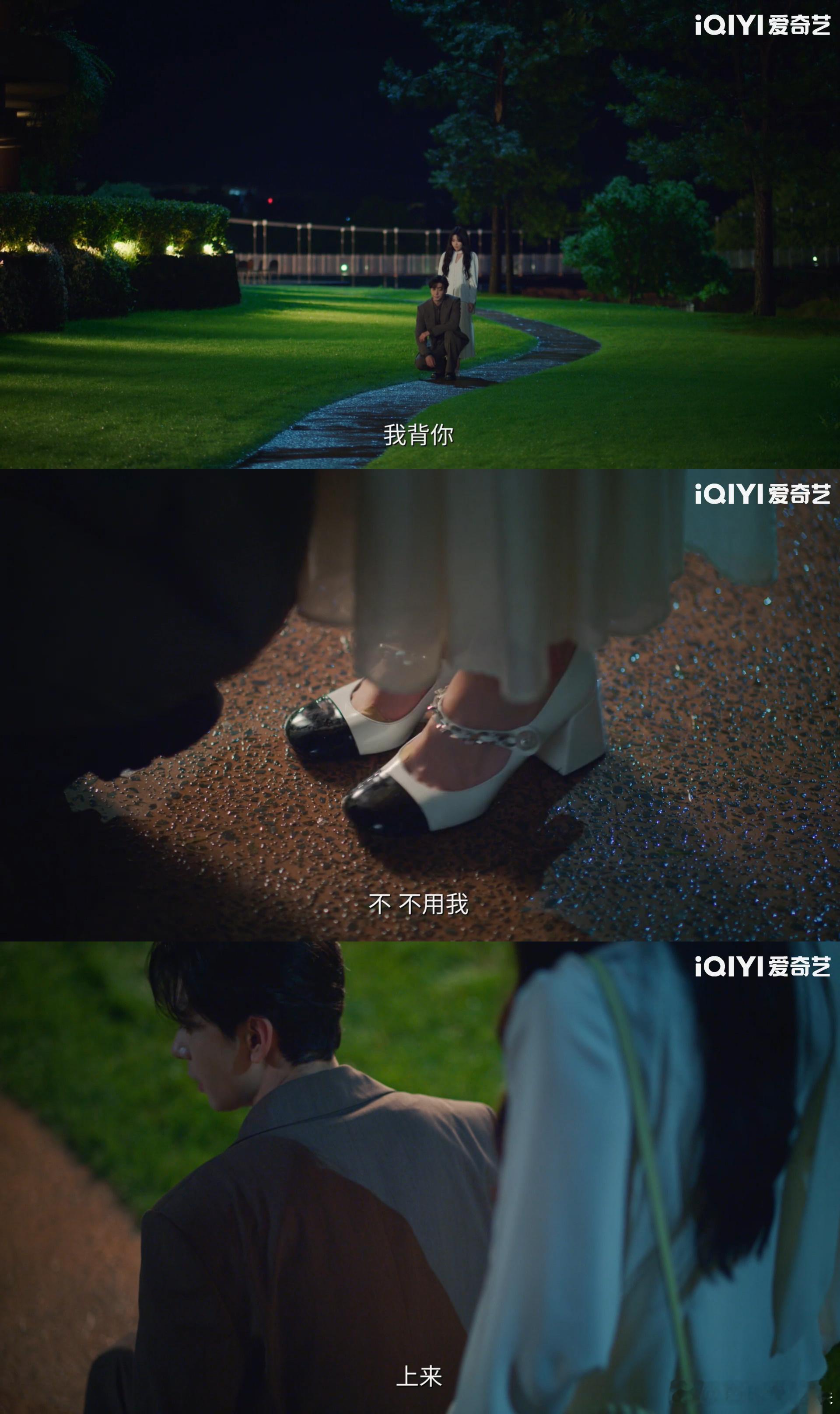 现偶就是要这样才好看 没有莫名其妙的深爱，只有水到渠成的喜欢！ 