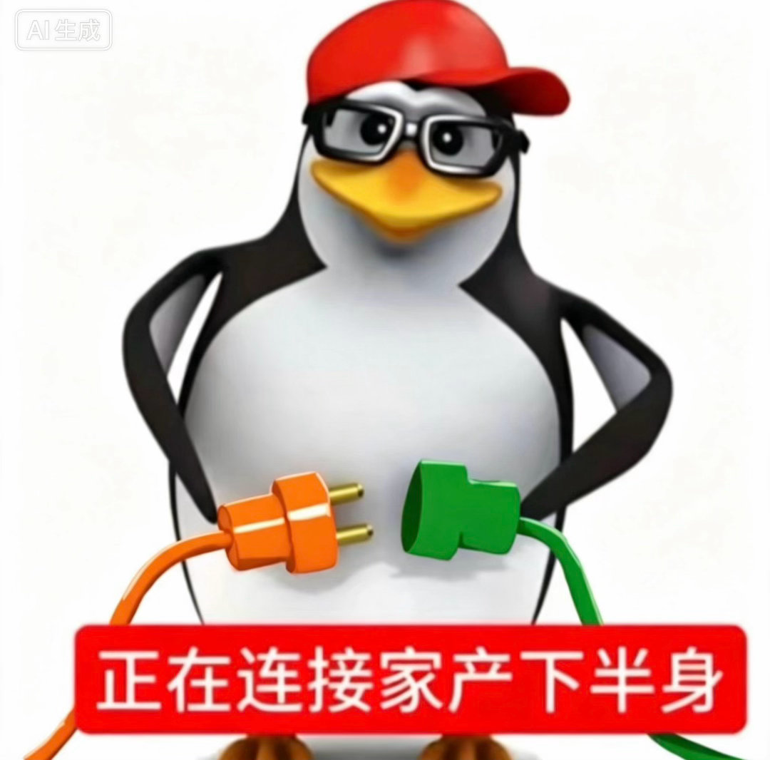 分享图片 