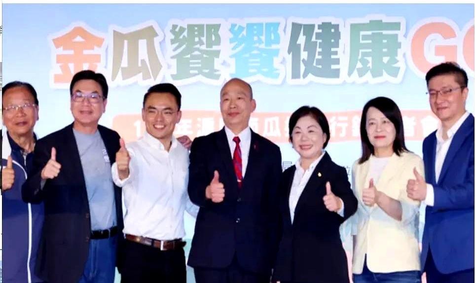 韩国瑜真是人才，又爆金句称喊话他老婆要多吃南瓜因为被前列腺好，此话一出大家纷纷开