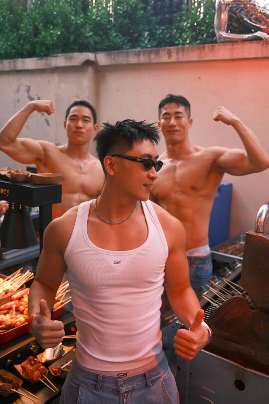 Muscle BBQ Party