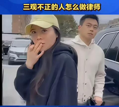 家人们，大瓜来了！精英男这职业生涯算是彻底玩完！
现场四人全是人精，没一人说错话