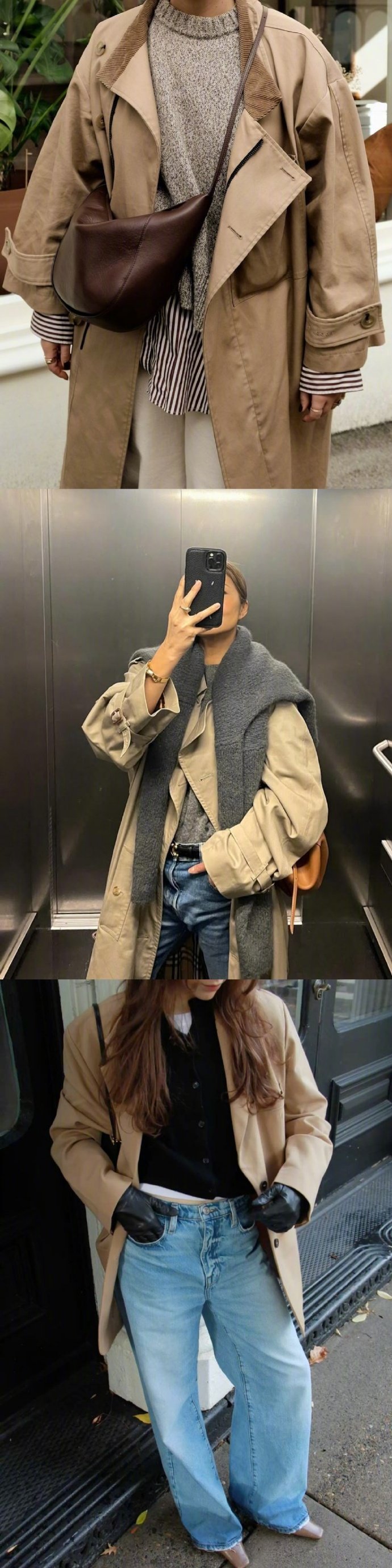 秋冬叠穿LOOK ​​​