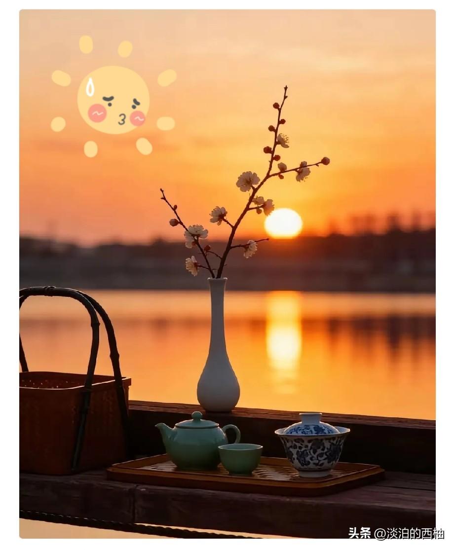 万众瞩目！
二十届五中全会于今天至29日在北京召开。人民期盼全会召开，期盼党中央