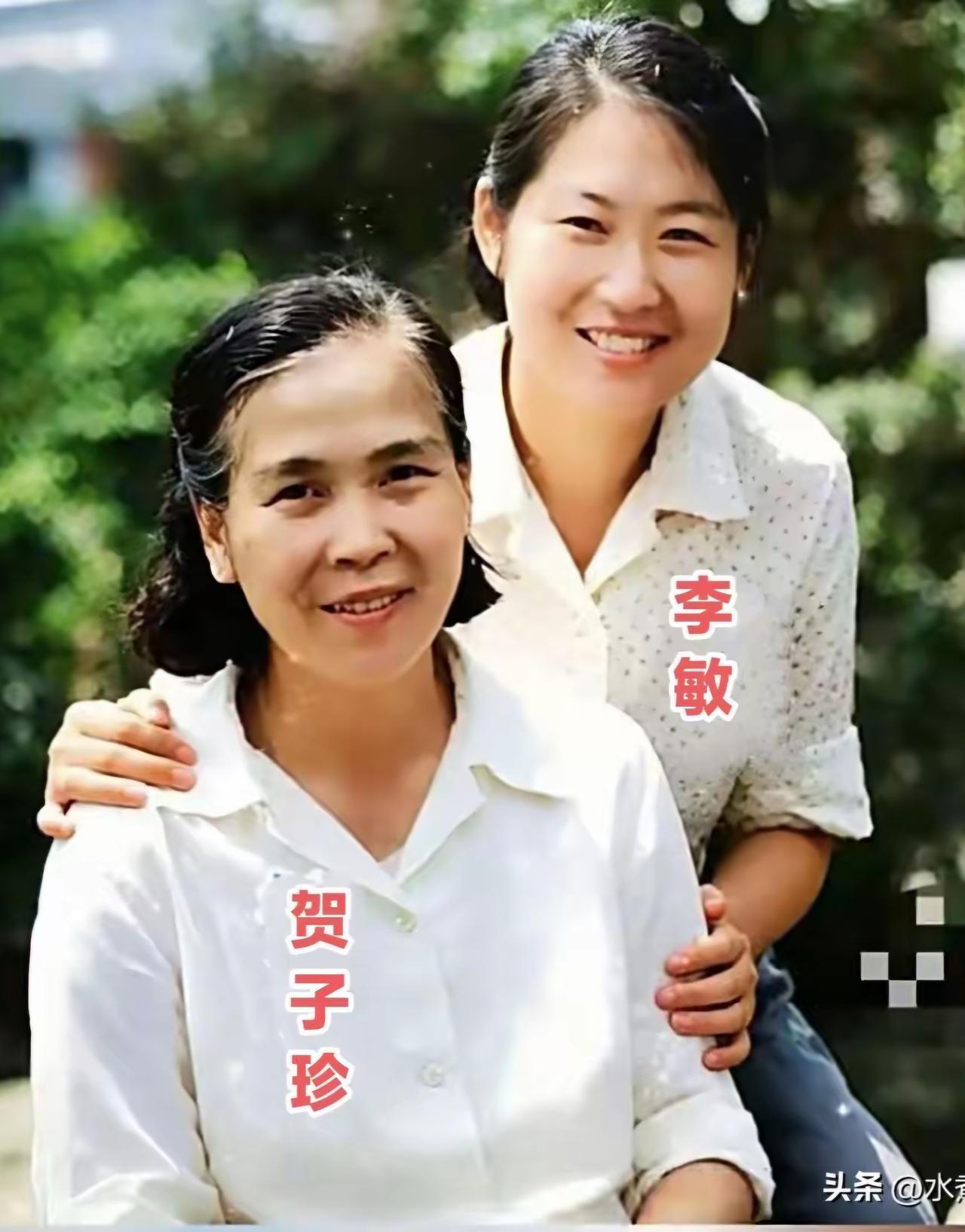 王铎：李敏在上海看望母亲