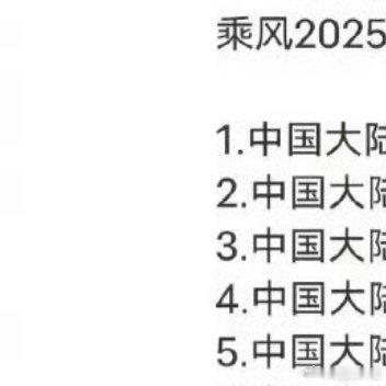 浪姐6名单出来了，谁给金靖写个喜剧女王👑，请问一下，有什么喜剧作品呢？喜欢金靖