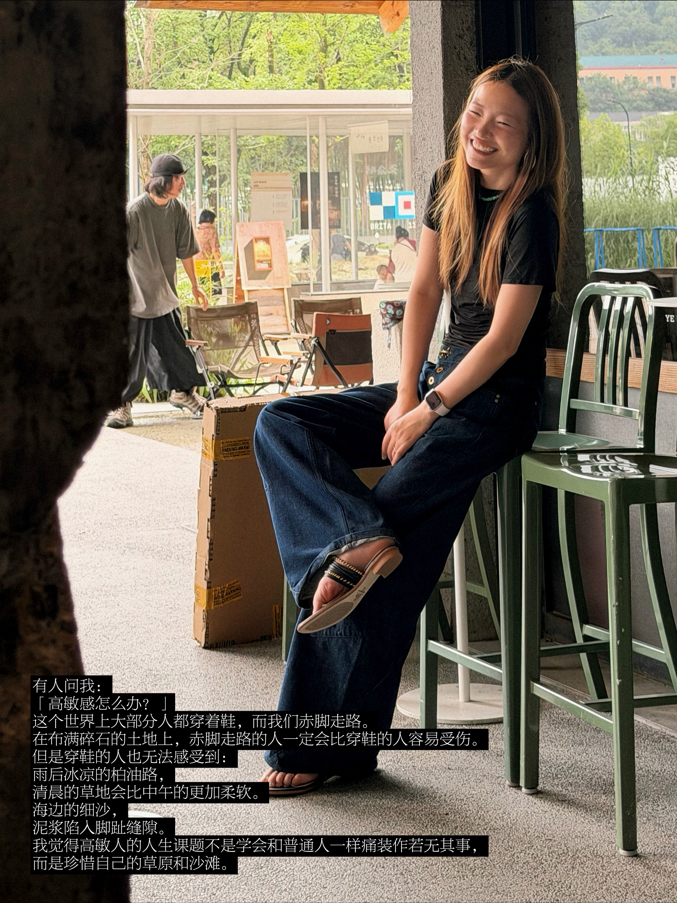 大胆向宇宙下订单吧，人类的意愿力是很强的。 