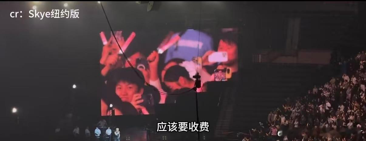 陶喆 在我演唱会求婚要收费 从国内到海外，陶喆的舞台总能遇见爱情。这次纽约的求婚