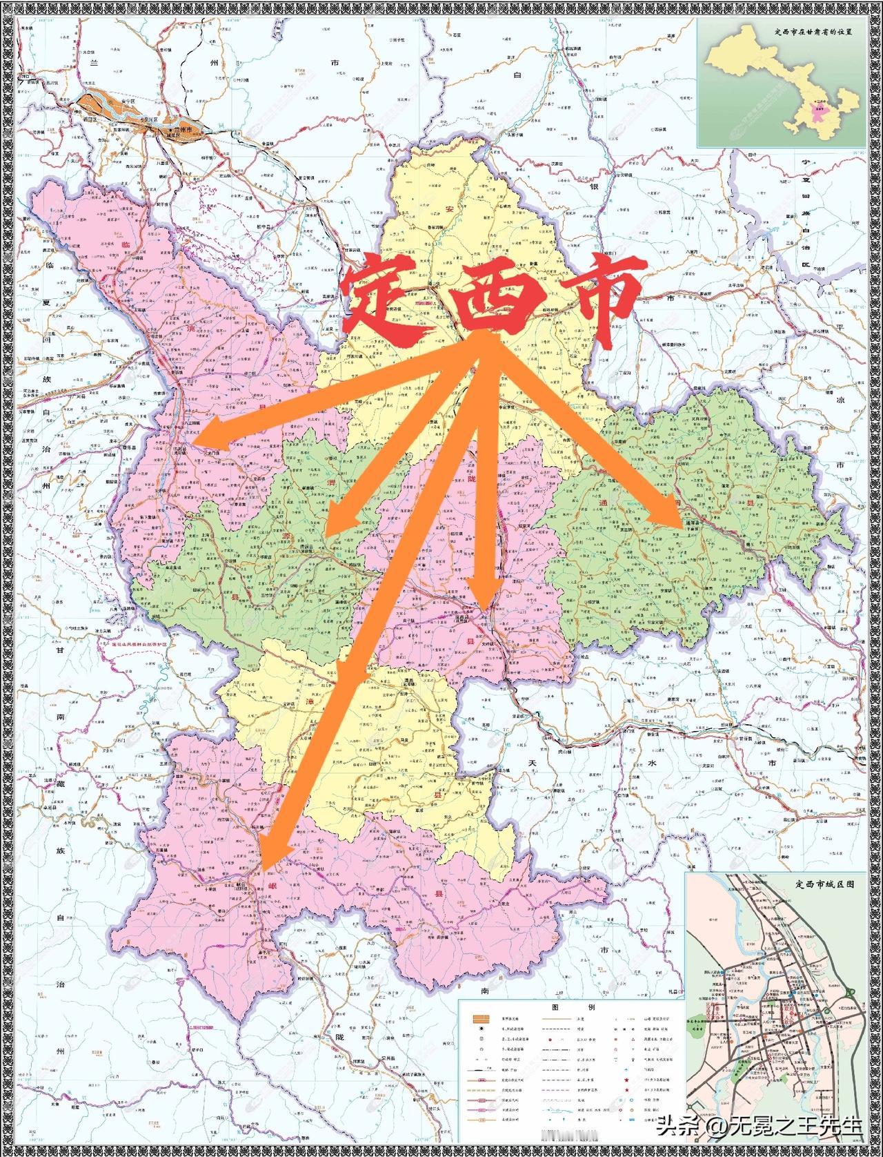 定西市安定区到六县县城，高速自驾里程（县城政府驻地为起止点）
 
数据：走当前高