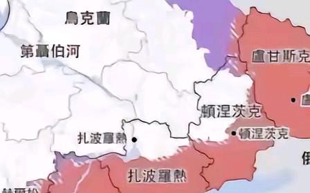 乌克兰现在割不割地，可能对俄罗斯而言可能已经无所谓了。​呵呵，烫手的山芋谁拿谁知