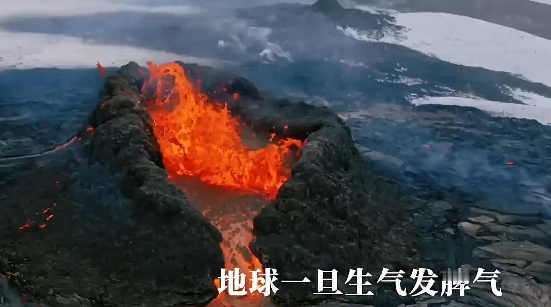 想象一下，一座火山一次喷发就能喷出相当于整座喜马拉雅山脉体积的物质。

这样的场