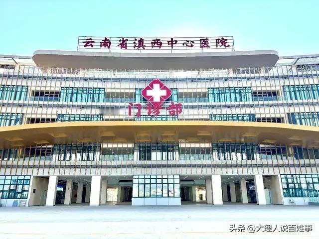 最近刷到健康大道（滇西医疗中心段）的建设新动态，特意绕去现场瞅了眼，进度比预想的