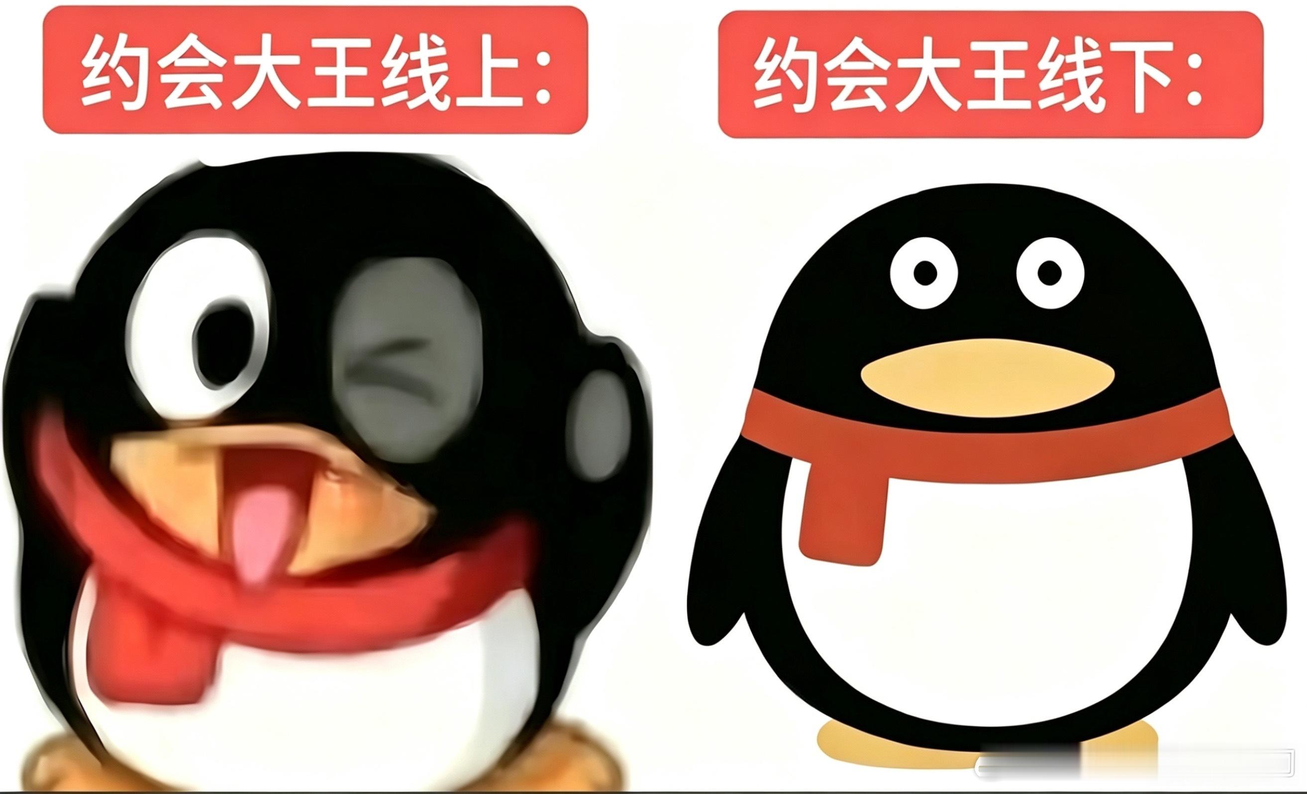 如图所示 