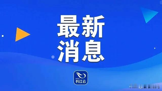 、柬、老、缅、泰、越六国联手！雷霆行动逮捕7万余人，成功解救160余人！
六国警