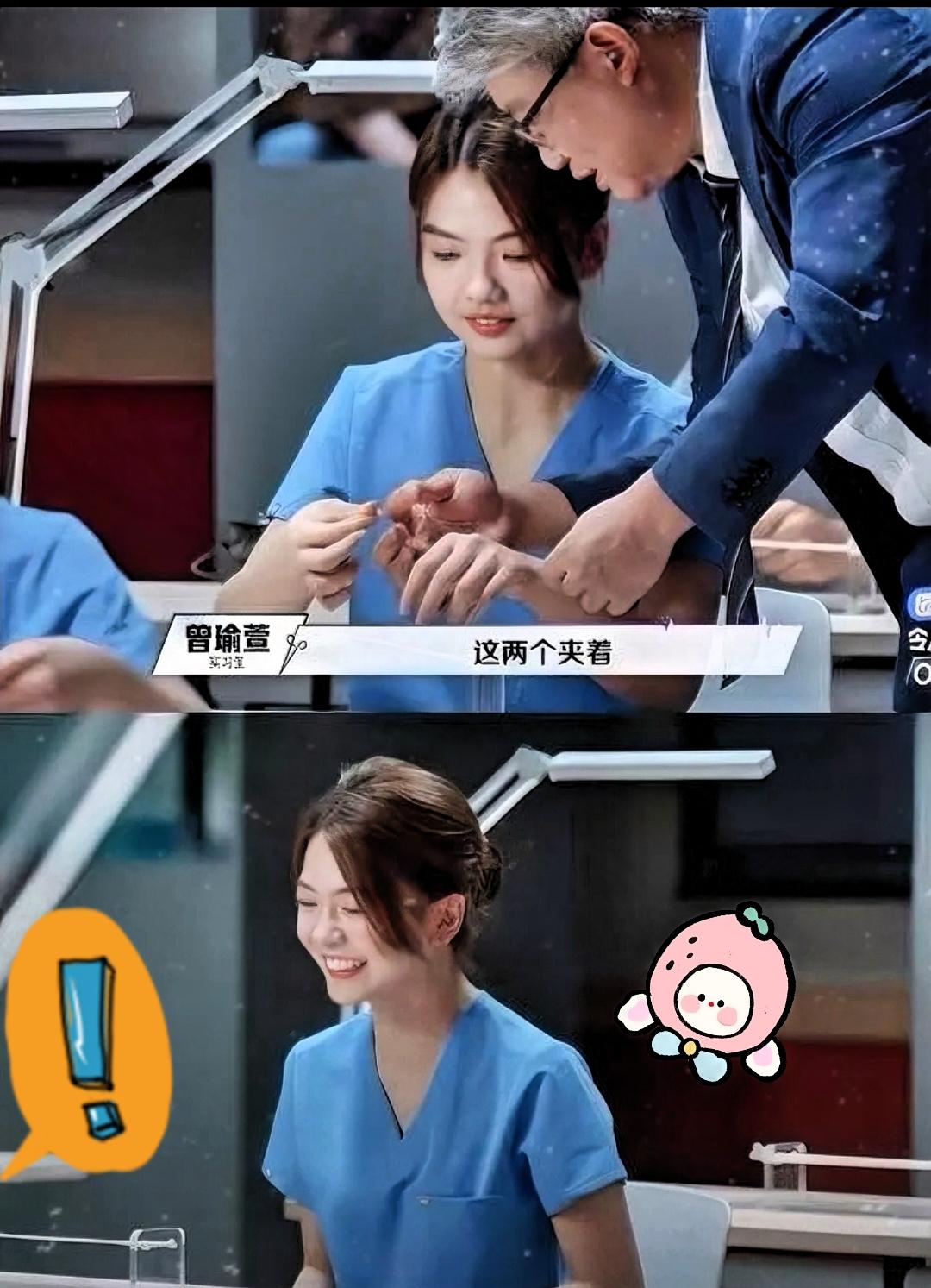 已经在澳洲当上实习医生的人，
回国参赛翻车，连外科方结都不会。

这么基础的中文