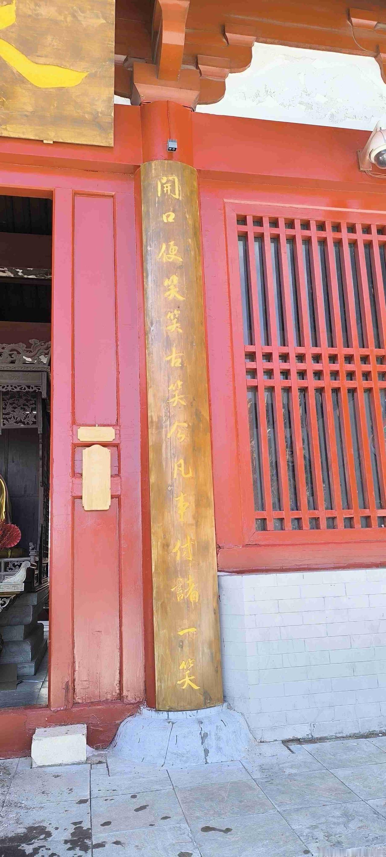 我的今日状态：😁轻松愉快
我这里的天气：💨大风